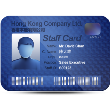 證件 ID Card 設計(基本)
